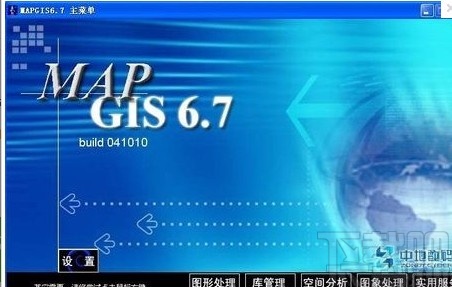 mapgis文件转换为cad文件的方法