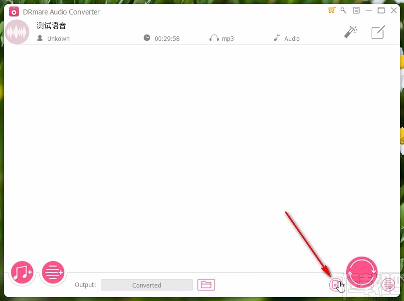drmare audio converter转换音频格式的方法