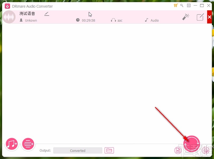 drmare audio converter转换音频格式的方法