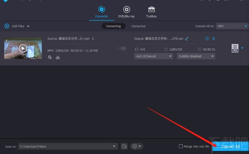 Vidmore转换视频格式的方法