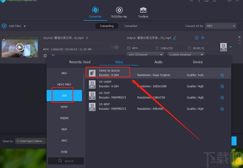 Vidmore转换视频格式的方法