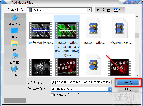 Allok 3GP PSP MP4 iPod Video Converter将AVI视频转为MP4视频的方法
