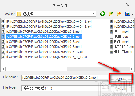 佳佳视频转音频转换器将MP4视频转为MP3音频的方法步骤