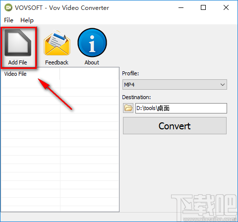 VovSoft Video Converter将MOV视频转为MP4视频的方法