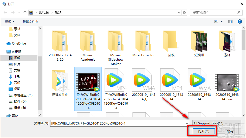 《顶峰DVD和视频至PSP转换器》将视频转为MP3音频的方法