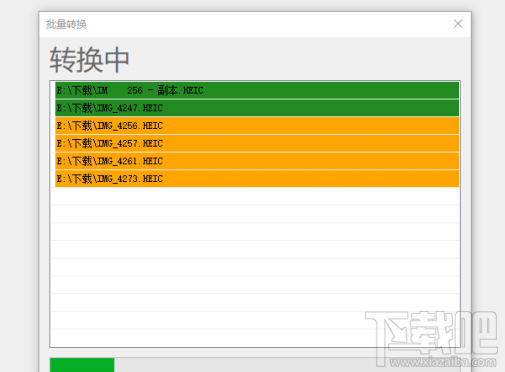 什么软件可以打开heic格式的图片？heic格式怎么转化jgg？