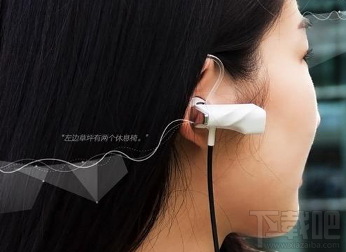 百度小明是什么 百度小明DuLight介绍