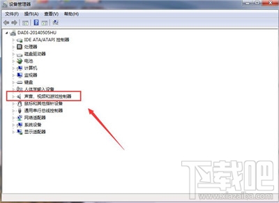 qq语音没声音怎么办