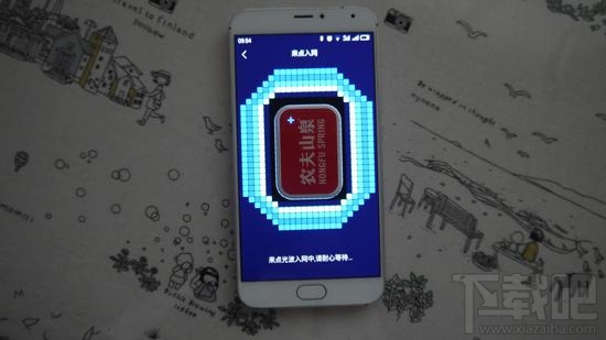 京东来点是什么 京东来点怎么用