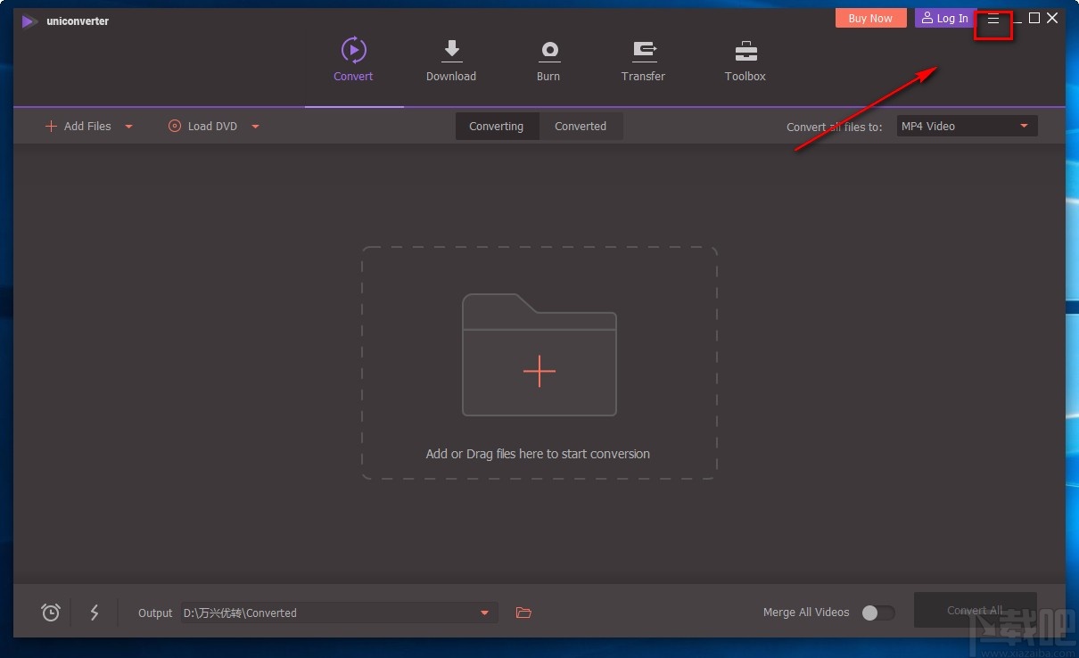 万兴全能格式转换器设置中文的方法