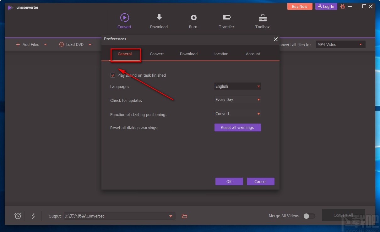 万兴全能格式转换器设置中文的方法