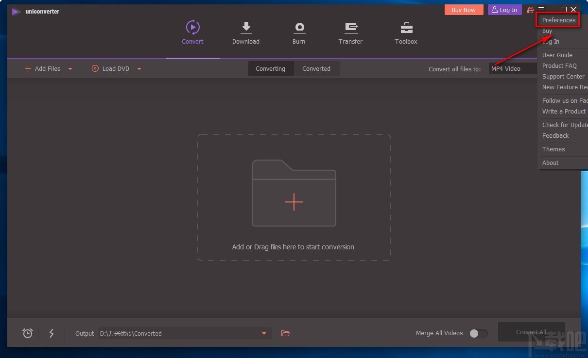 万兴全能格式转换器设置中文的方法