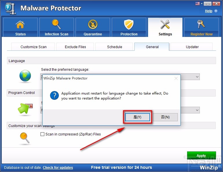 Malware Protector设置中文的方法