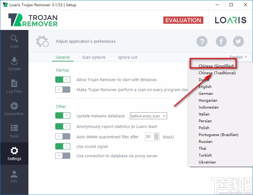 Loaris Trojan Remover设置中文的方法