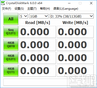 CrystalDiskMark的使用方法