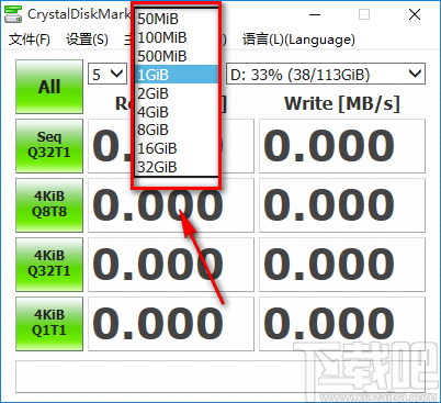CrystalDiskMark的使用方法