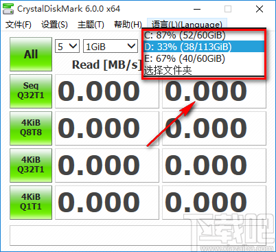 CrystalDiskMark的使用方法