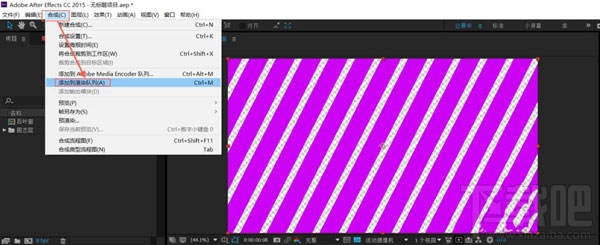 AE视频怎么自定义转场?