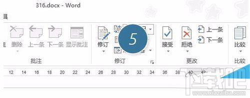 Word怎么关闭审阅修订功能