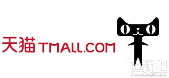 天猫小店有什么用 天猫小店是什么