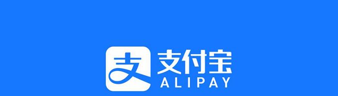 支付宝亲情卡的钱从哪里扣？