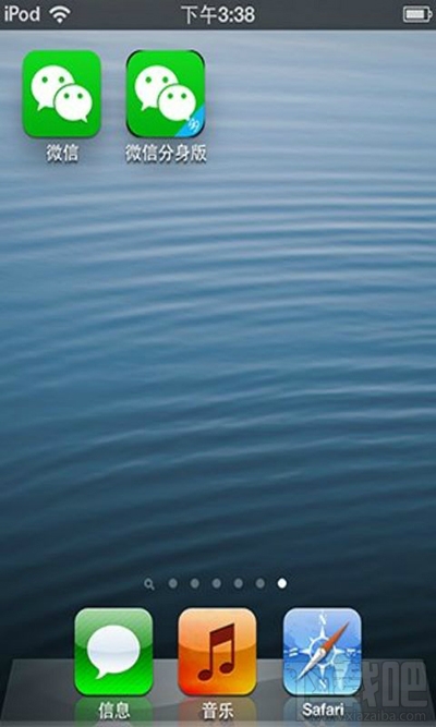 苹果手机怎么申请多个微信？微信分身版制作教程