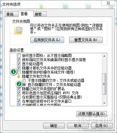 小马激活工具（oem7)提示“Cannot open file 'C:OEMSF',拒绝访问"怎么办