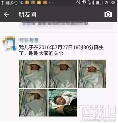 微信恢复好友教程：常见微信问题解决方法合集