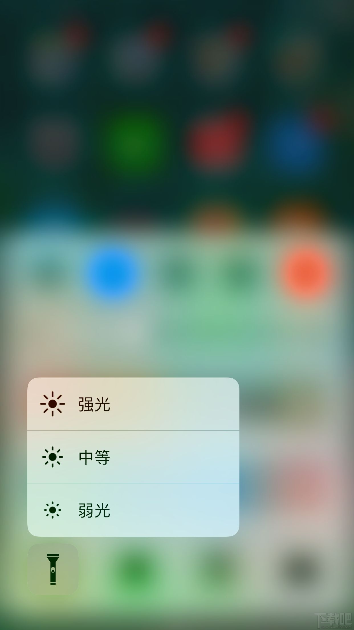 如何正确使用iOS10系统的3D Touch