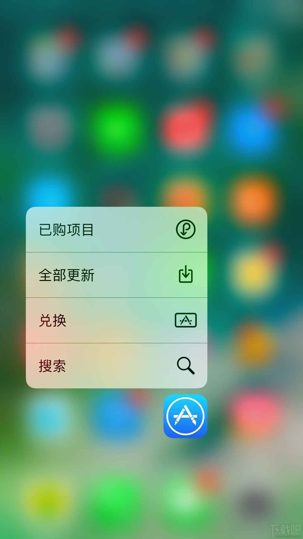 如何正确使用iOS10系统的3D Touch