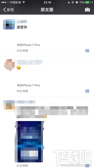 微信朋友圈“来自iPhone7 Plus”是怎么回事？微信朋友圈“来自iPhone7 Plus”上手教程