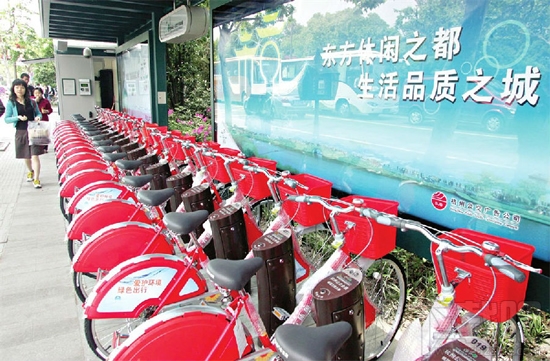 扫码租车怎么用?杭州小红车扫码租借方法介绍