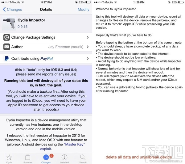 用pp助手越狱后怎么再恢复 pp助手怎么解除越狱