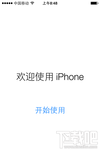 怎样用pp助手更新系统 怎么用pp助手升级系统 pp助手怎么更新苹果系统