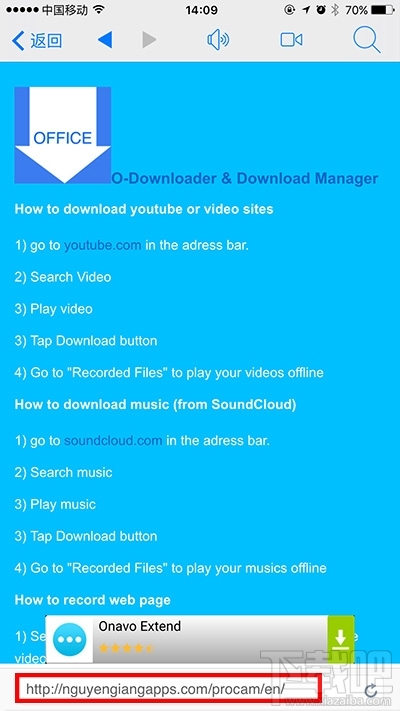 如何把微博上的秒拍视频保存到手机上？视频文件如何保存到iPhone中？