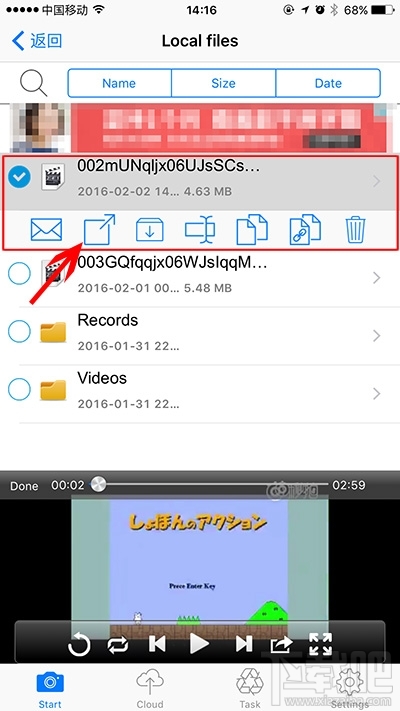 如何把微博上的秒拍视频保存到手机上？视频文件如何保存到iPhone中？