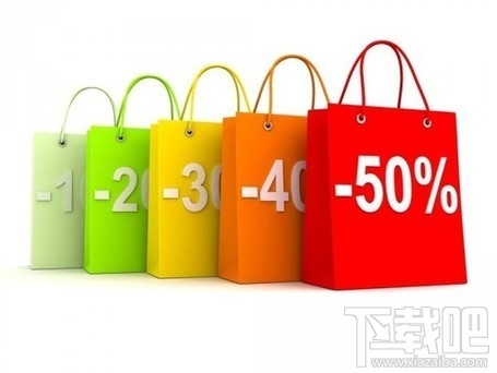 pp助手折扣充值 pp助手充值有折扣吗