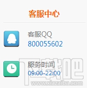 pp助手充值失败 pp助手充值失败怎么办