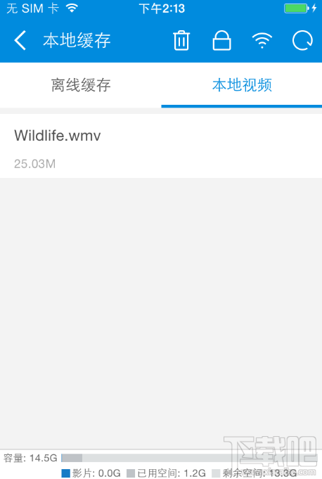 爱思助手怎么下载视频 爱思助手导入视频方法