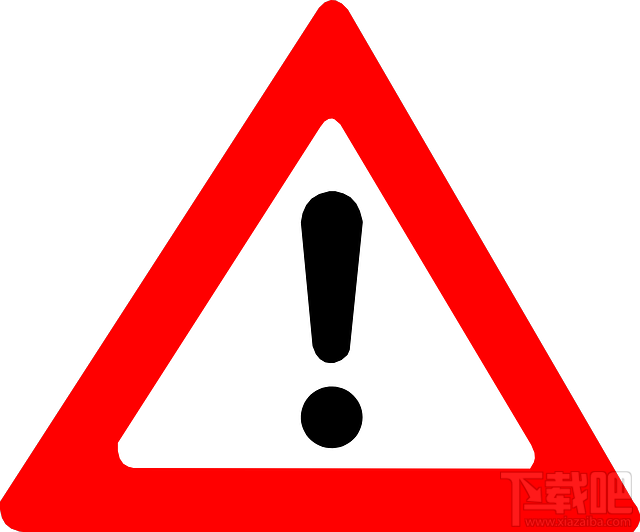 爱思助手刷机注意哪些?爱思助手一键刷机要注意!