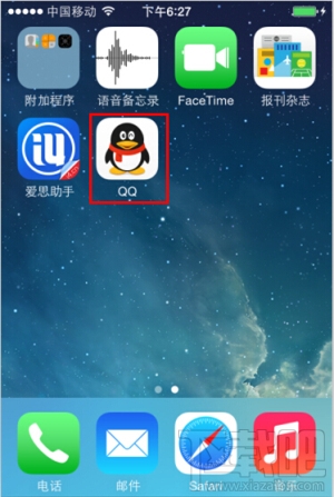 爱思助手怎么下载软件？爱思助手如何免费下载和安装应用？