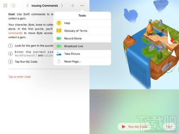 全民直播！iOS 10 Beta 2已开启应用直播功能咯！