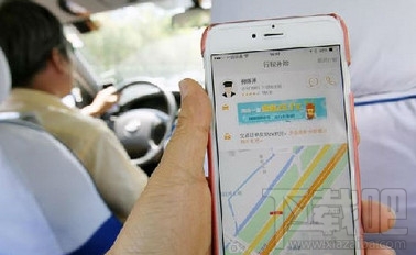 ios10怎么用siri一键滴滴打车
