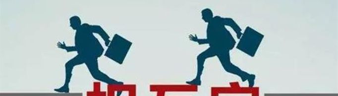 支付宝相互宝分摊怎么退出？