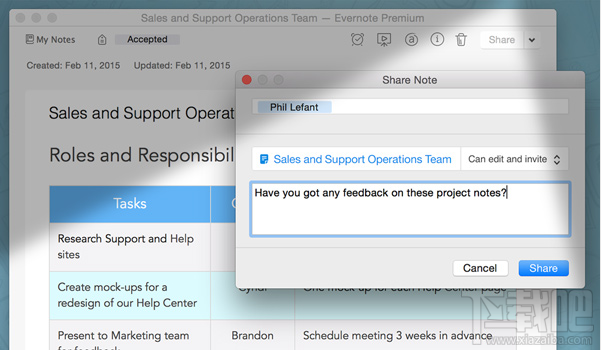 怎么更改印象笔记mac版共享权限？印象笔记共享权限更改方法教程
