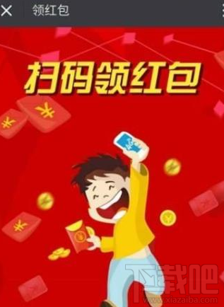 拼多多新人888红包在哪里领取 拼多多新人888红包领取教程