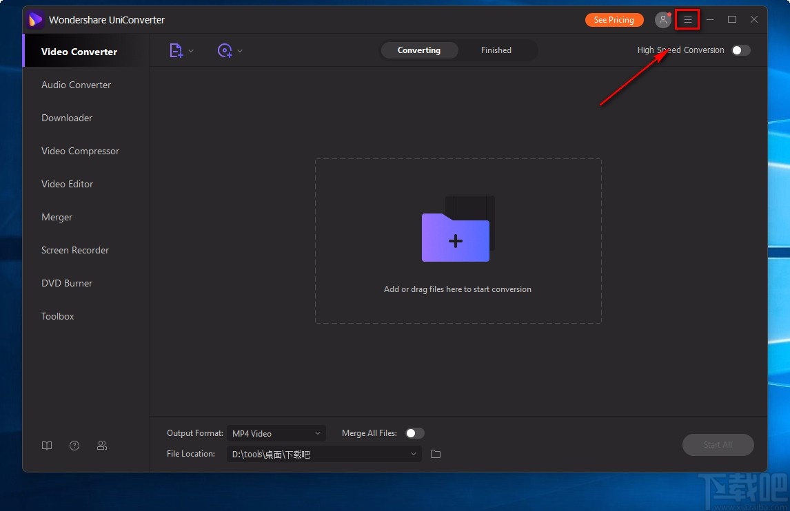 Wondershare uniconverter设置中文的方法