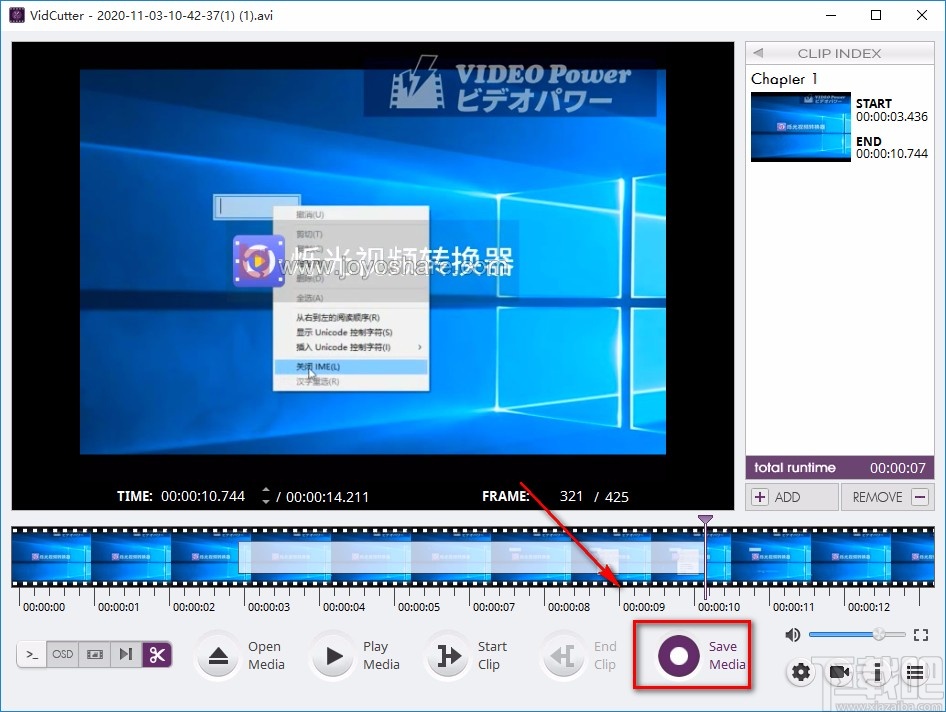 VidCutter剪切视频的方法