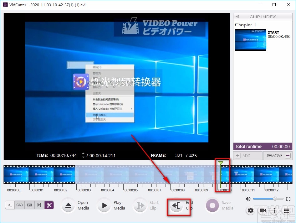 VidCutter剪切视频的方法