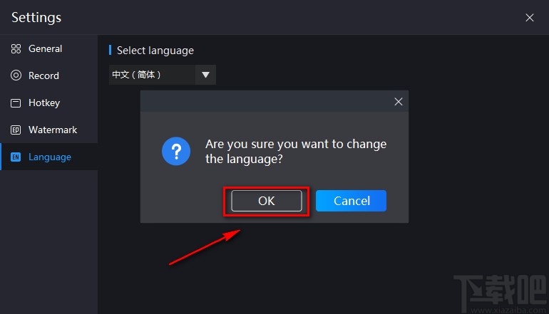 Capture Screen Recorder设置中文的方法
